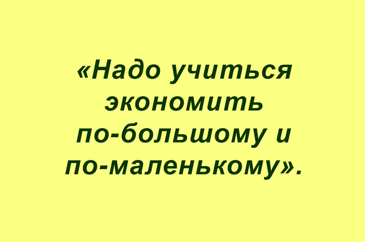 Фразы из школьных работ (подборка 198) | СЧАСТЬЕ и ОПТИМИЗМ | Дзен