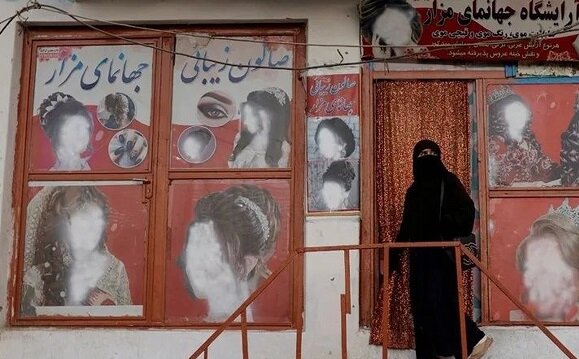 Красота - страшная сила. Наверное талибы опасаются политической конкуренции.