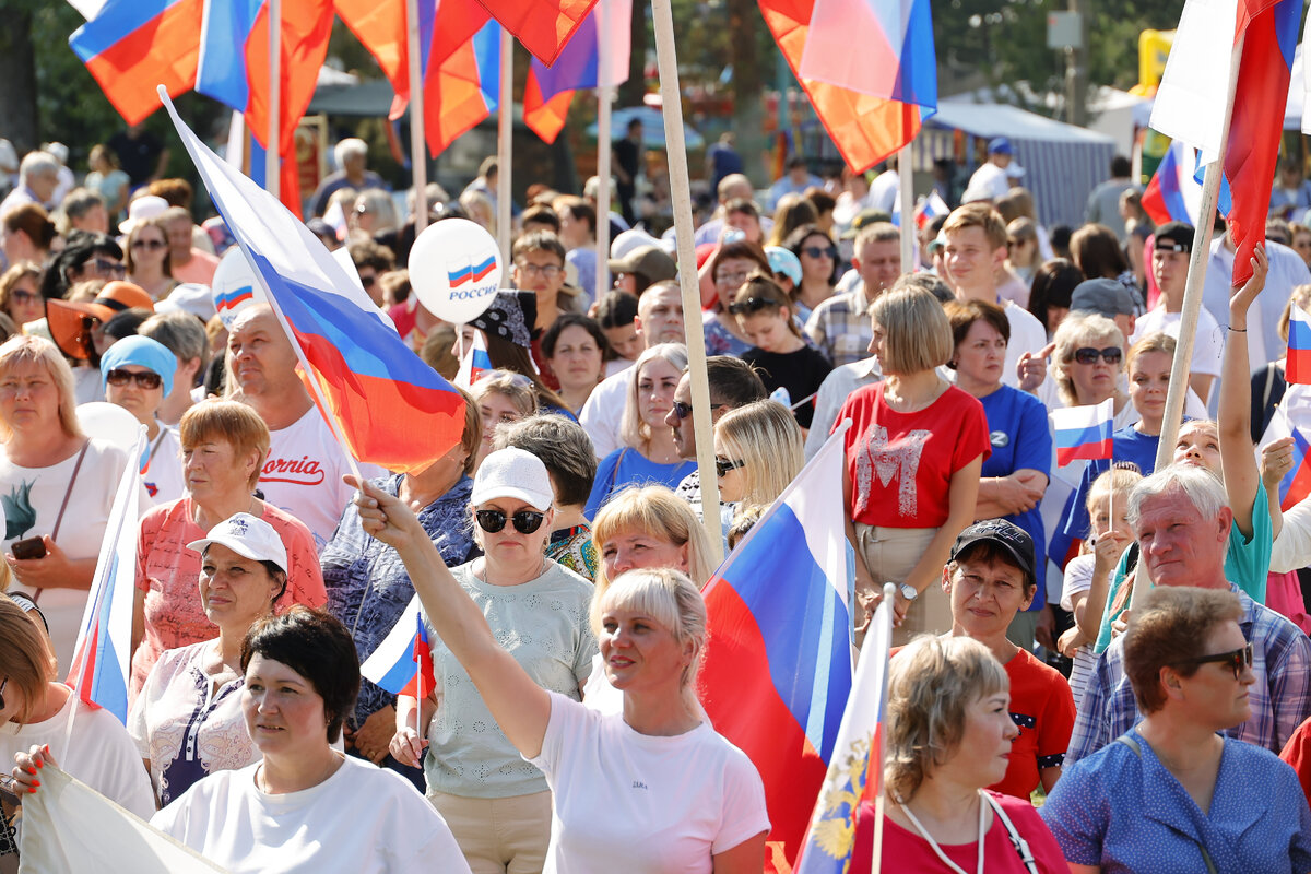 Мероприятия посвященные родине