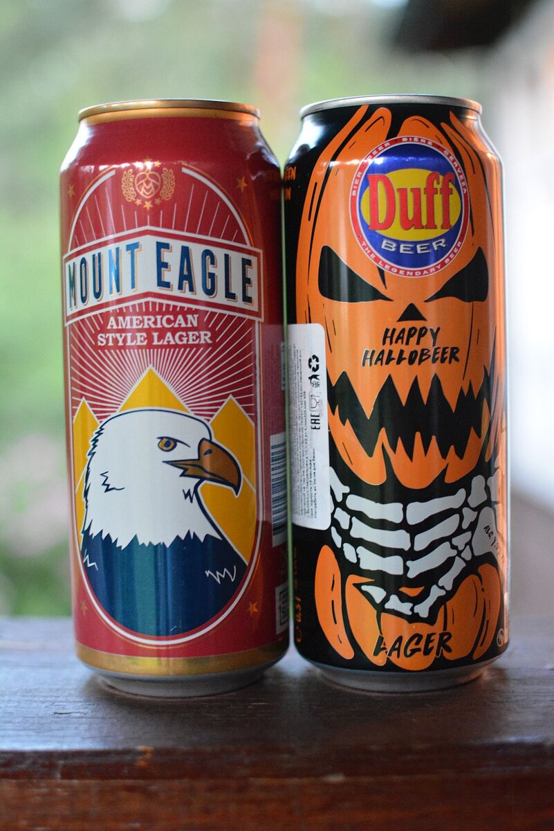 MOUNT EAGLE И DUFF HAPPY HALLOBEER https://beerbottle.ru