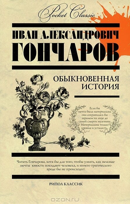     "Когда тебе действительно повезло с родственной связью..." (с)