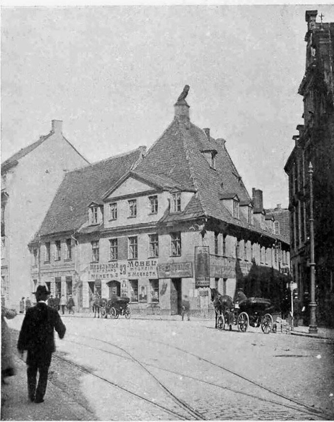 Дом на улице Смилшу 3. LNB