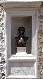 Граф Марко Иванович Войнович (1732 / 1750 год, Херцег-Нови — 1807 год, Витебск) — один из основателей Черноморского флота, командующий Черноморским флотом (1789—1790 годы), адмирал (1801 год)