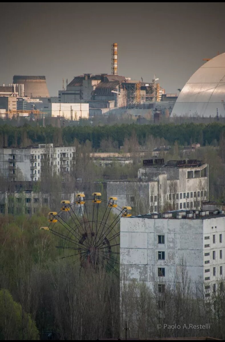 Покажи фотки чернобыля. Припять Чернобыль ЧАЭС. Чернобыль арка 2020. Чернобыль город Припять ЧАЭС. Припять атомная станция.