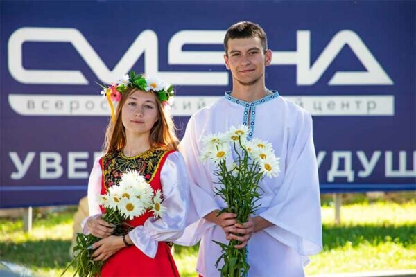    Фото: ВДЦ «Смена»