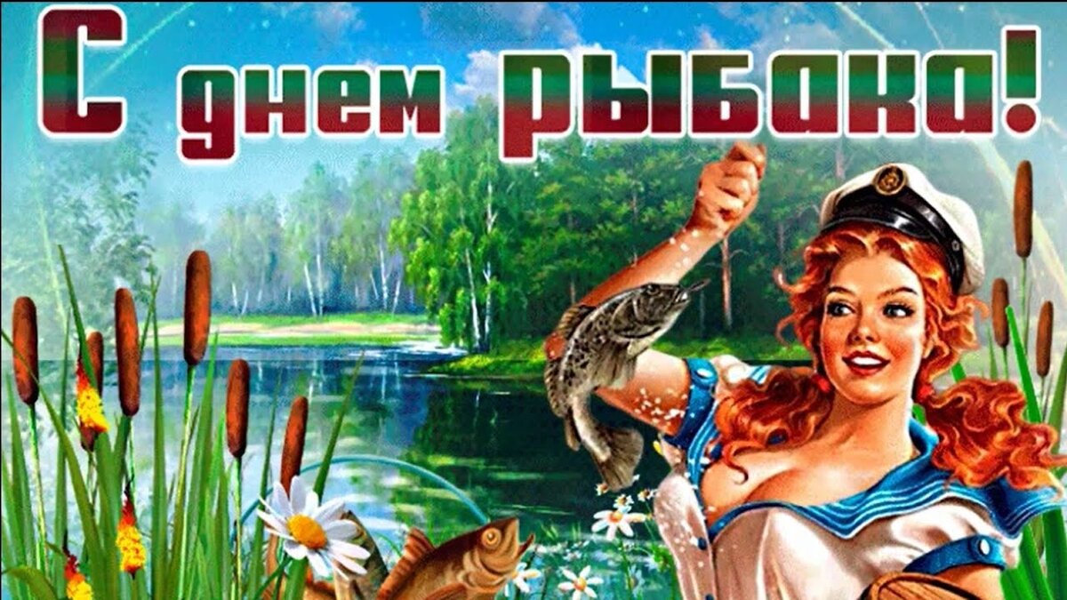 Рисунок из открытых источников