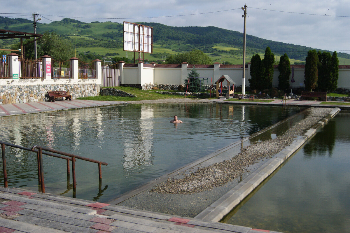 Аушигер Кабардино Балкария