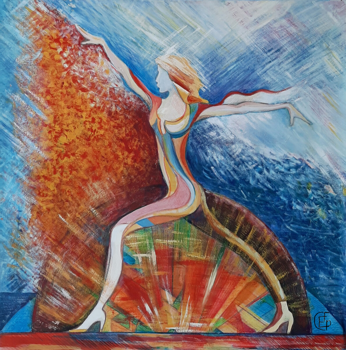Елена Глызина "Сальто"