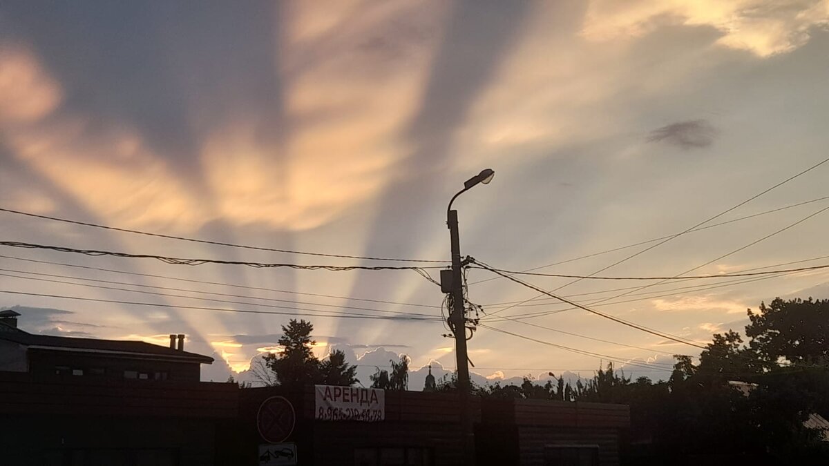 Фото моё