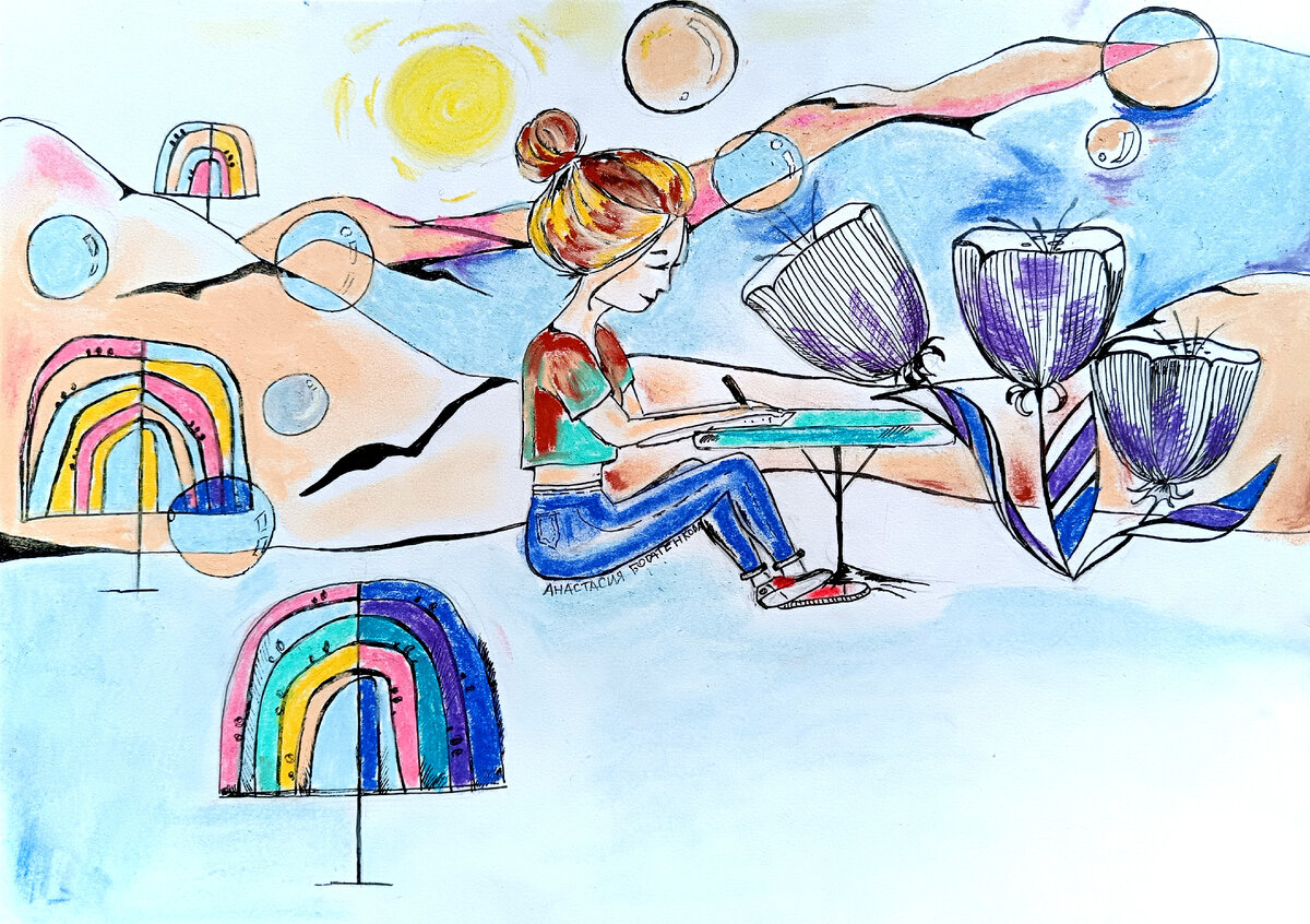 Просто возьмите лист бумаги... Побыть несколько дней, да хотя бы часов, наедине с собой. 
Как говорит древняя китайская мудрость:  "Достаточно спокойно посидеть у стены один день, чтобы понять что её не существует."
