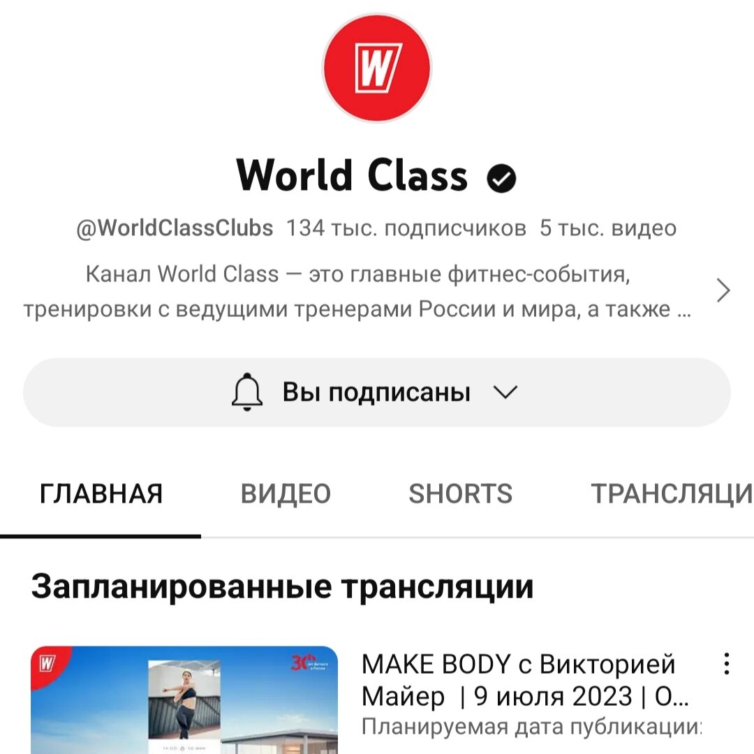 Просто листайте! Если порыться на Ютубе, можно найти множество интересных вариантов