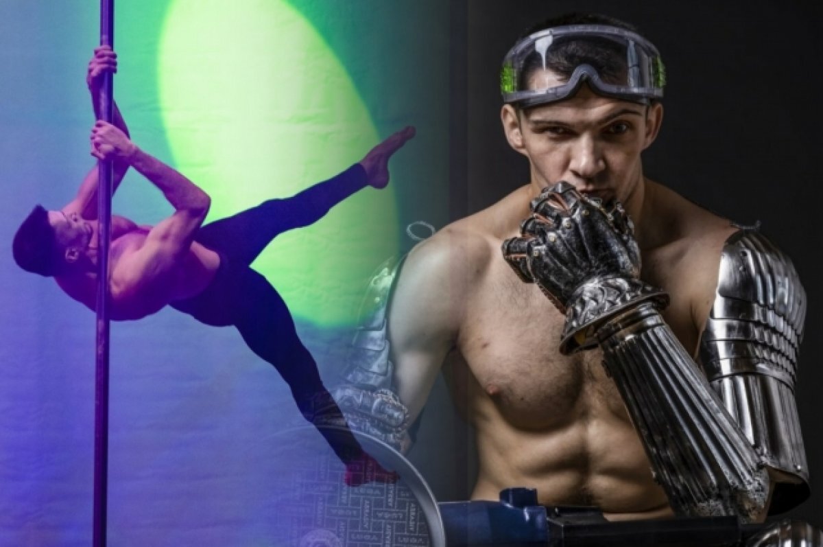    «Думал, что это грязь!»