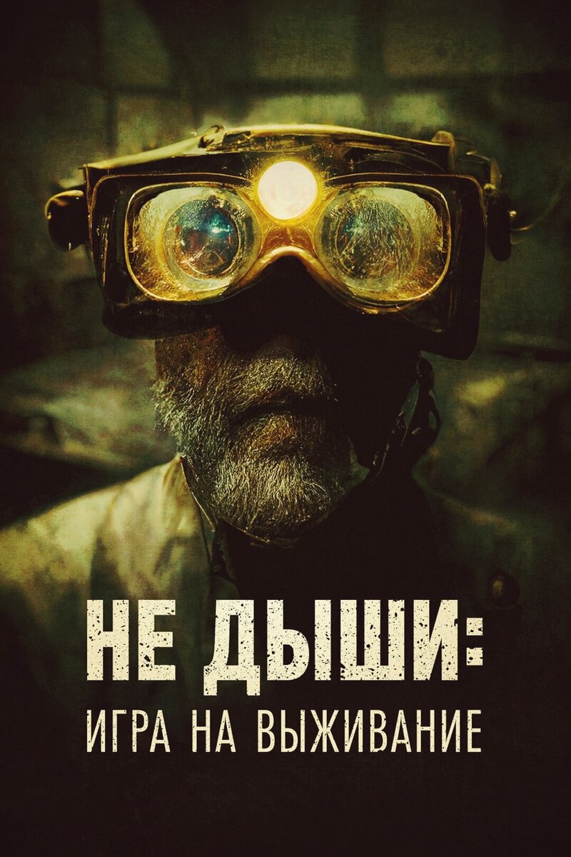 фото из яндекс картинки