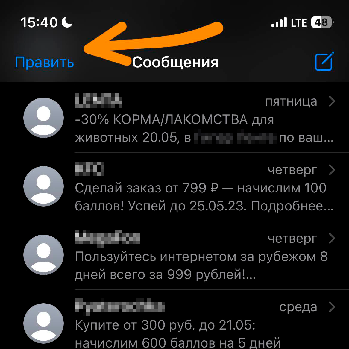 -2-2