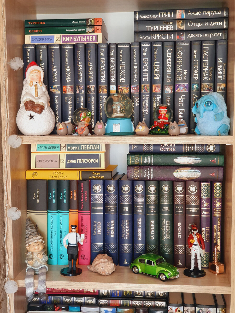 Фото автора)