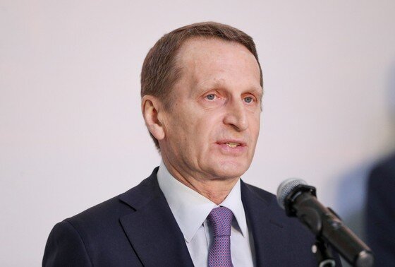    Сергей Нарышкин