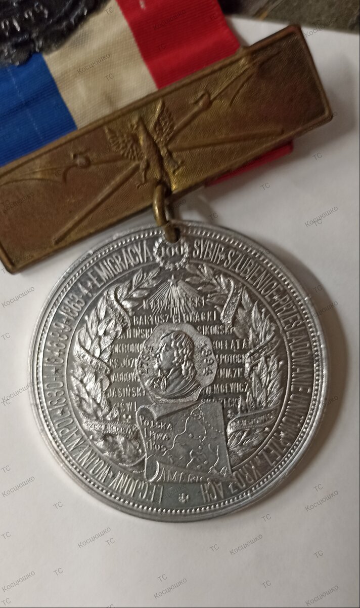 У каждой вещи есть своя легенда, история. 