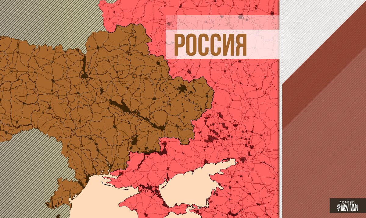    Новые регионы на карте России Иван Шилов © ИА REGNUM