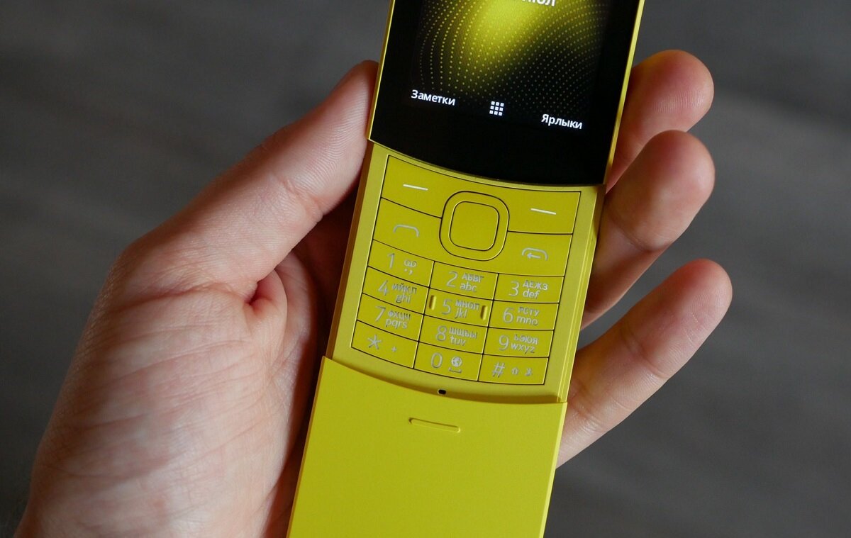 Nokia 8110 4G — обновленная версия легендарного «банана» | Кнопочные  телефоны Rarephones.ru | Дзен