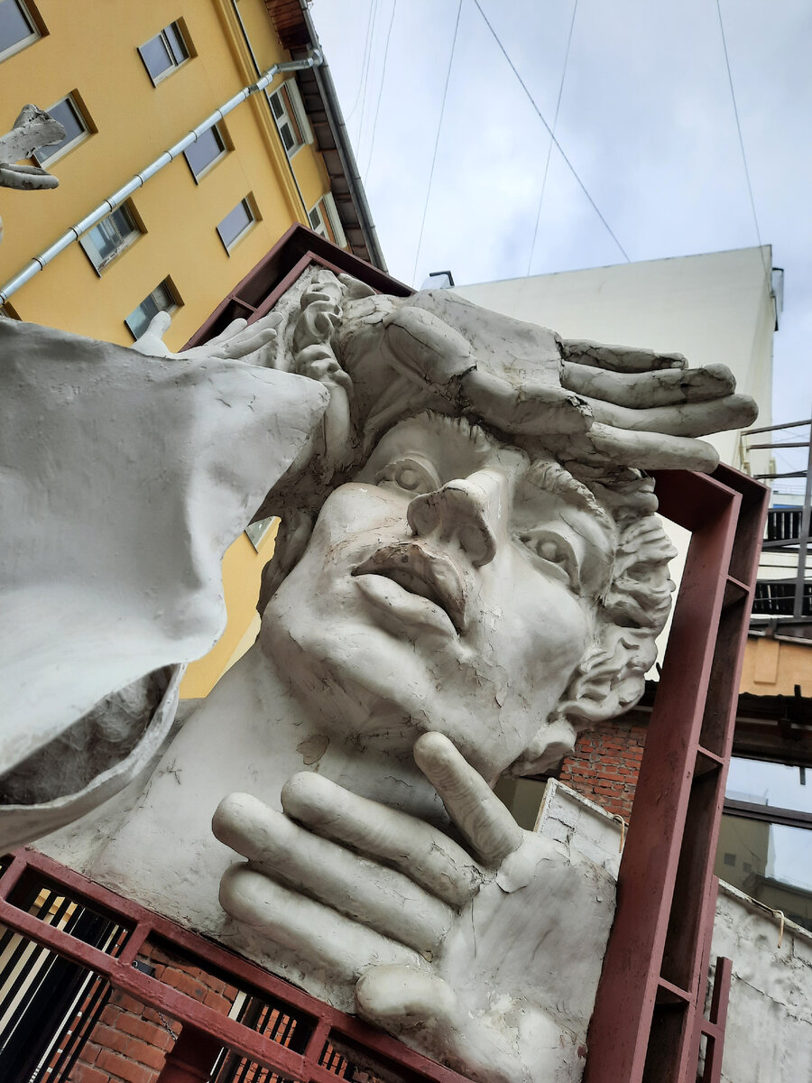 Дом Бурганова. Москва. Музей сюрреализма. | В Питере не только пить | Дзен