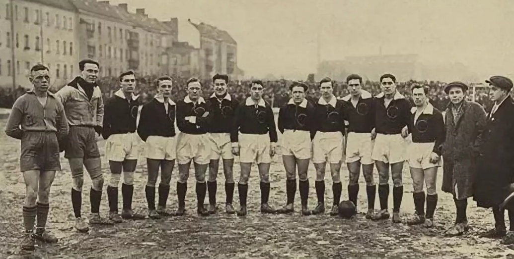 Спортивное общество динамо 1923. Красная пресня футбольный клуб. 1923 год 18. 1923 год 18. Облигации 1923 год ссср.