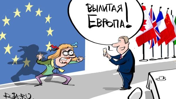 Фото взято из свободных источников