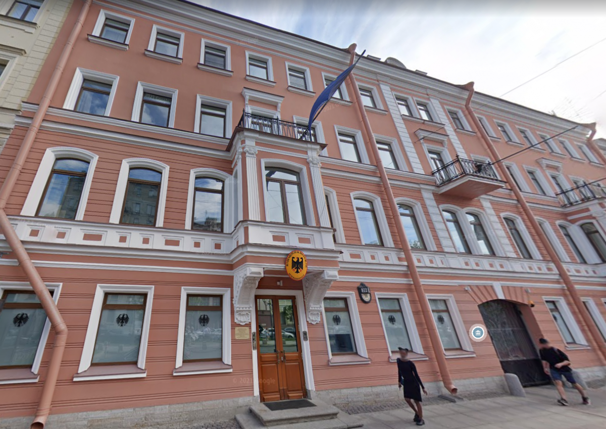    Генконсульство Германии в Петербурге закроется с 1 июня