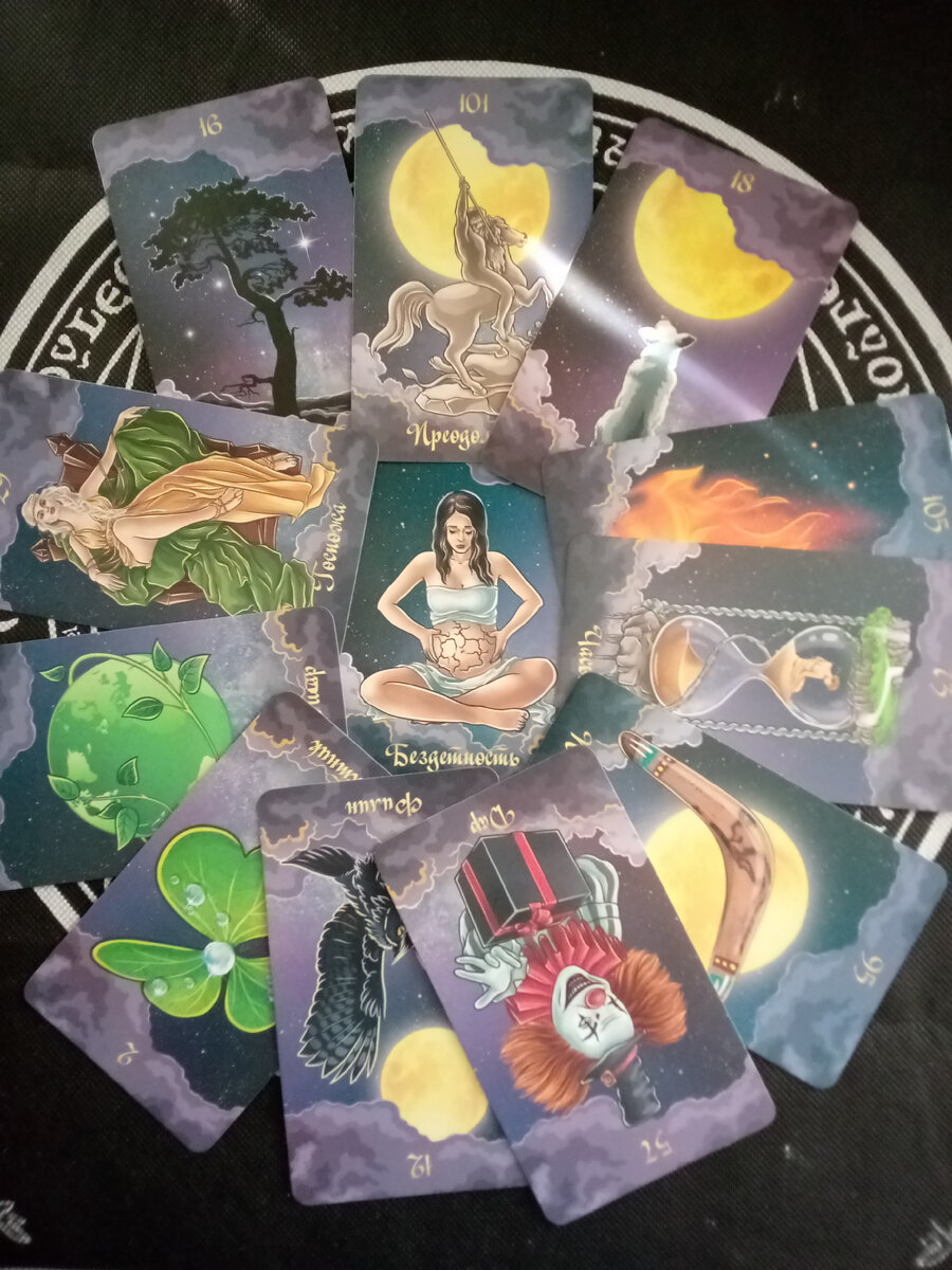 Авторское фото