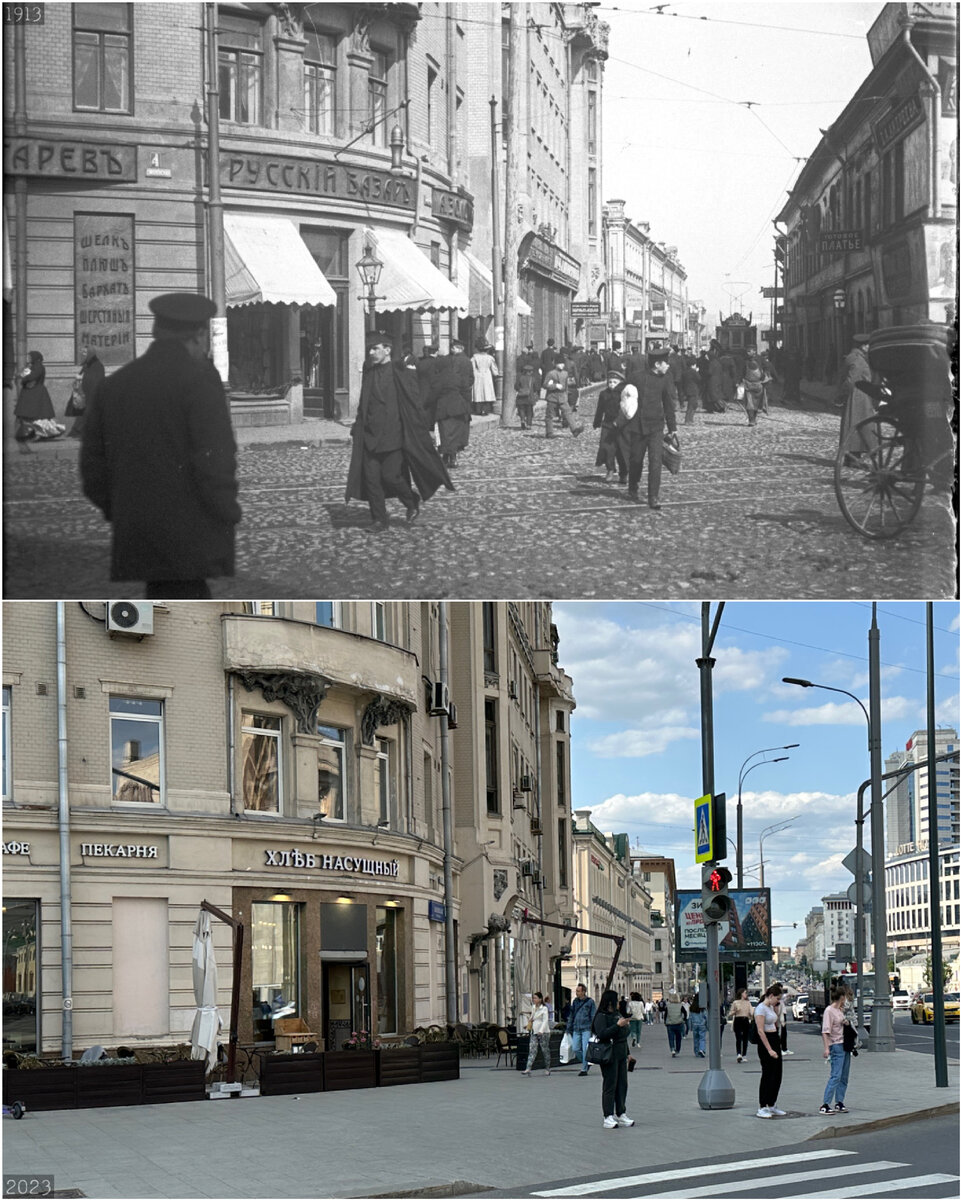 1913/2023