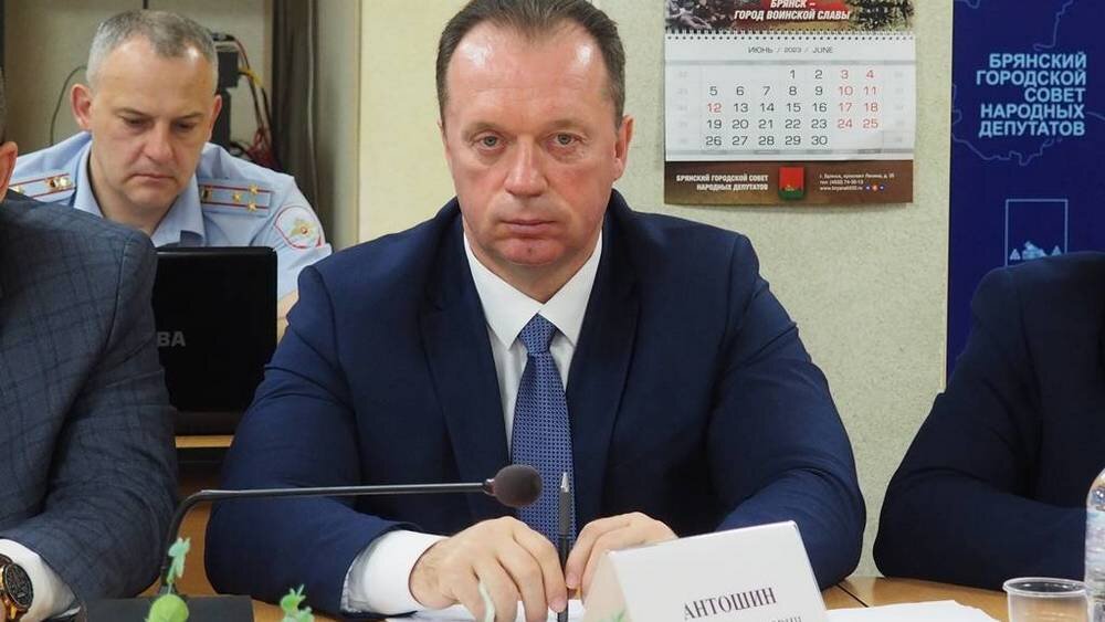    В Брянске продолжили суд по «делу Антошина»: Сергей Сергеевич снова не уважил Фемиду Евгений Антюхов - Георгиевский