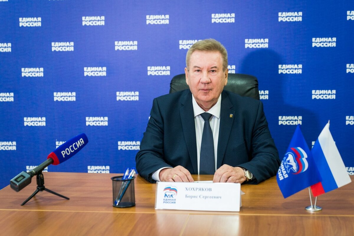    Югорчане сделали выбор