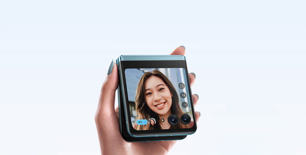    Razr 40 Ultra