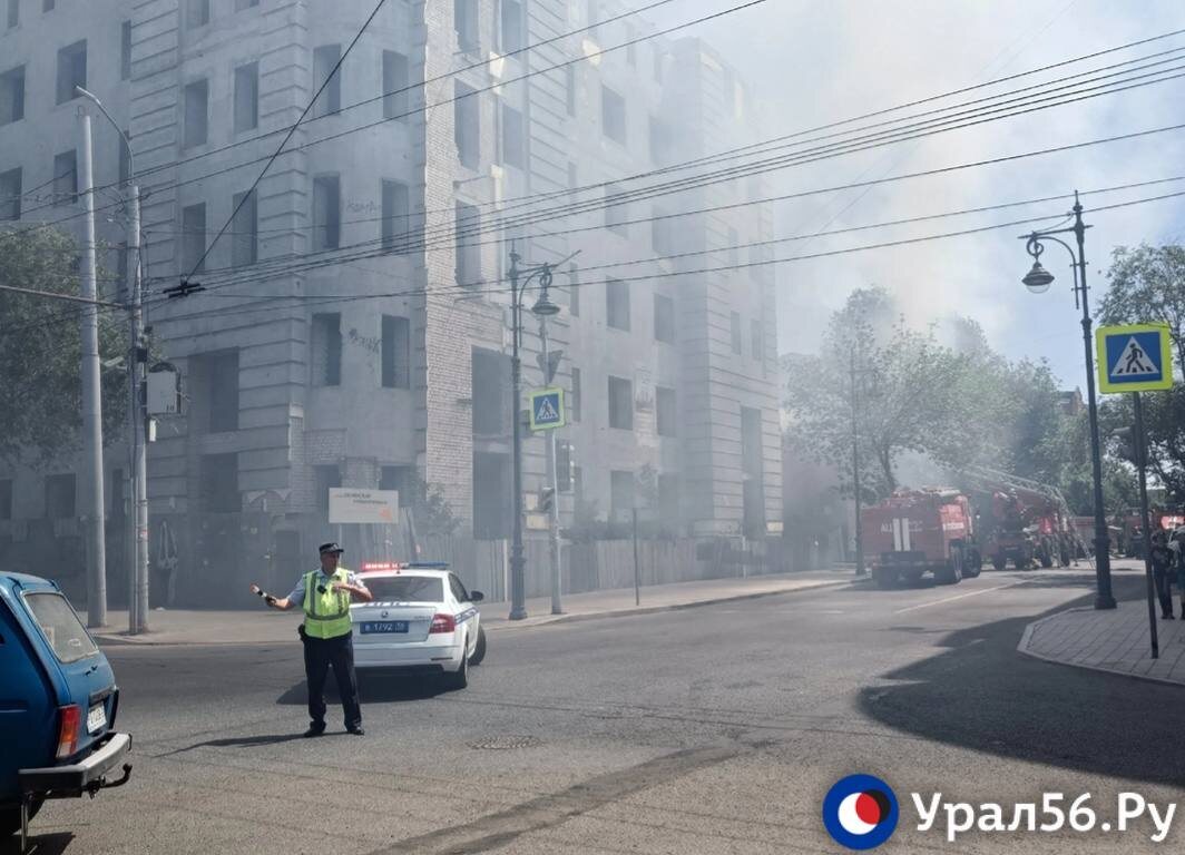 На месте крупного пожара в центре Оренбурга работают первый замглавы города  Кудинов и замглавы Южного округа Золотухин | Урал56.Ру | Оренбург, Орск -  главные новости | Дзен