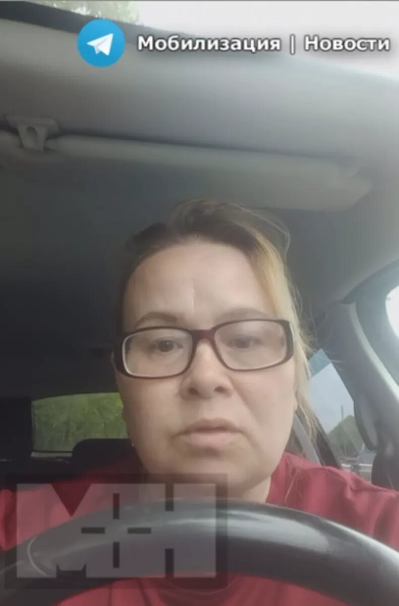 Россиянка разыскивает пропавшего мобилизованного Артёма Иванова. Фото: скрин из видео «МОБИЛИЗАЦИЯ I Новости I Что делать?»/telegram