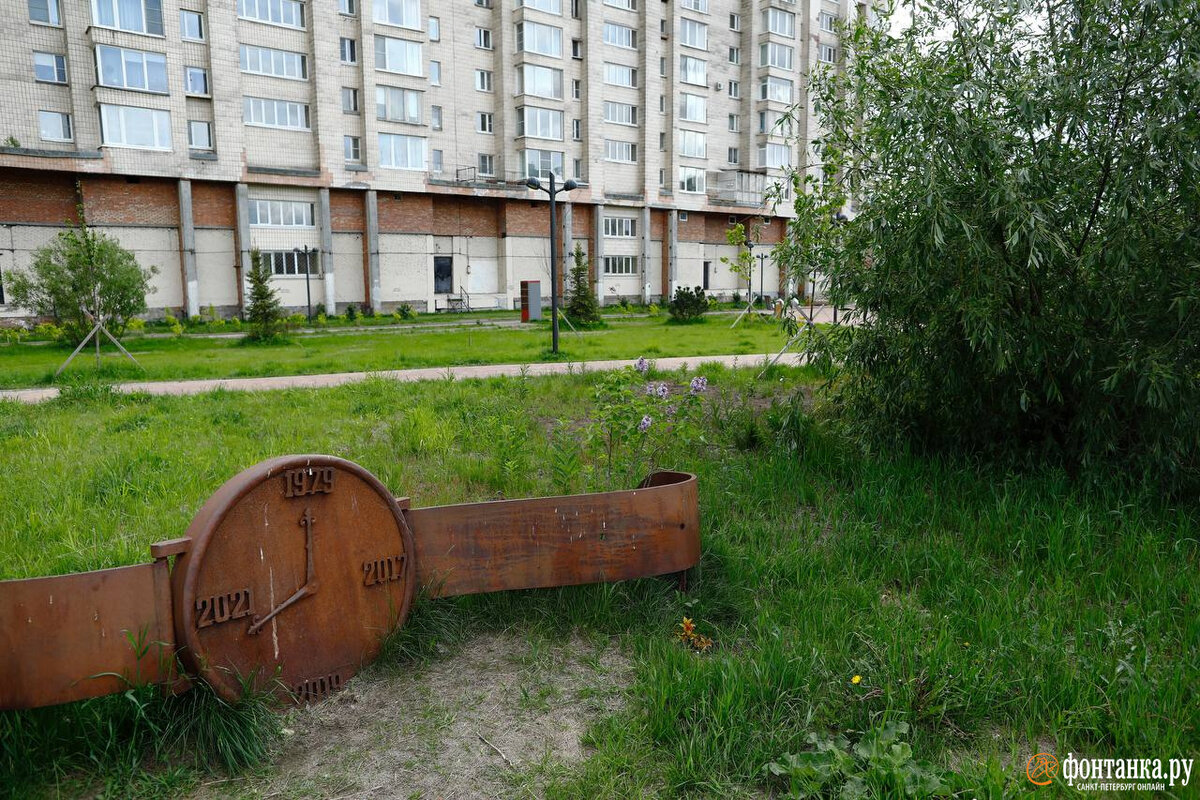 Липецк название города. Лев в треугольном сквере березники. Парк на рышкановке. Протесты против обмана церкви в 1920. Сквер музыки севастополь.