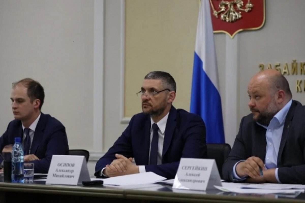    Губернатор Осипов: нужно ещё 4 млрд руб для газификации Читинского района