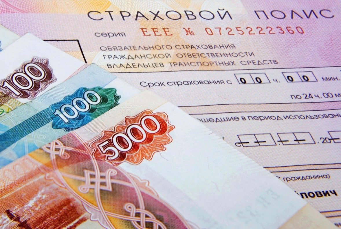     Стоимость полиса ОСАГО составит, как минимум, от 5 632 до 7 535 руб.