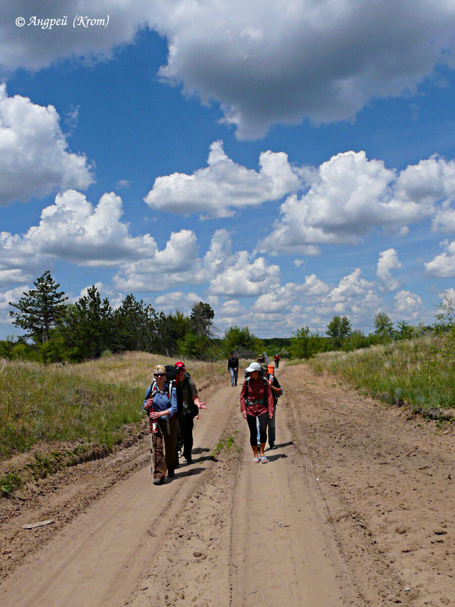 Начало нашего пути
