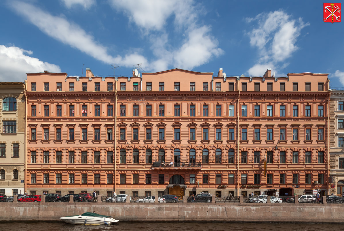 Демутов трактир. Санкт-петербург, наб. Демутов трактир. Демутов трактир. Демутов трактир мойка 40.