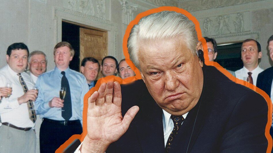 Выборы Ельцина. Ельцин и народ. Близкие люди Ельцина. Выборы президента 1991 года в россии