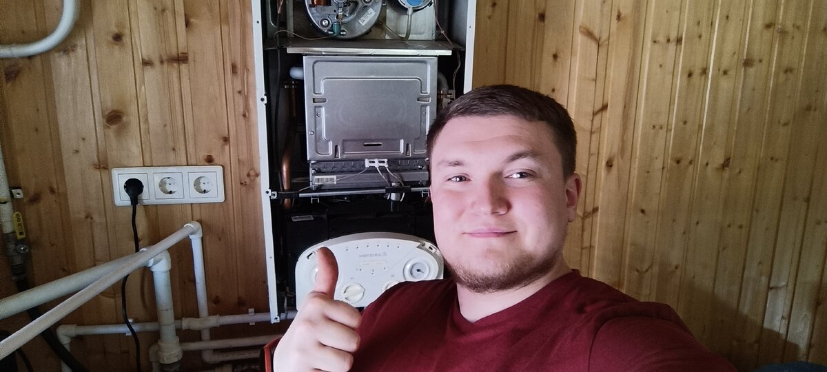 Это собственно я ремонтирую котел Аристон