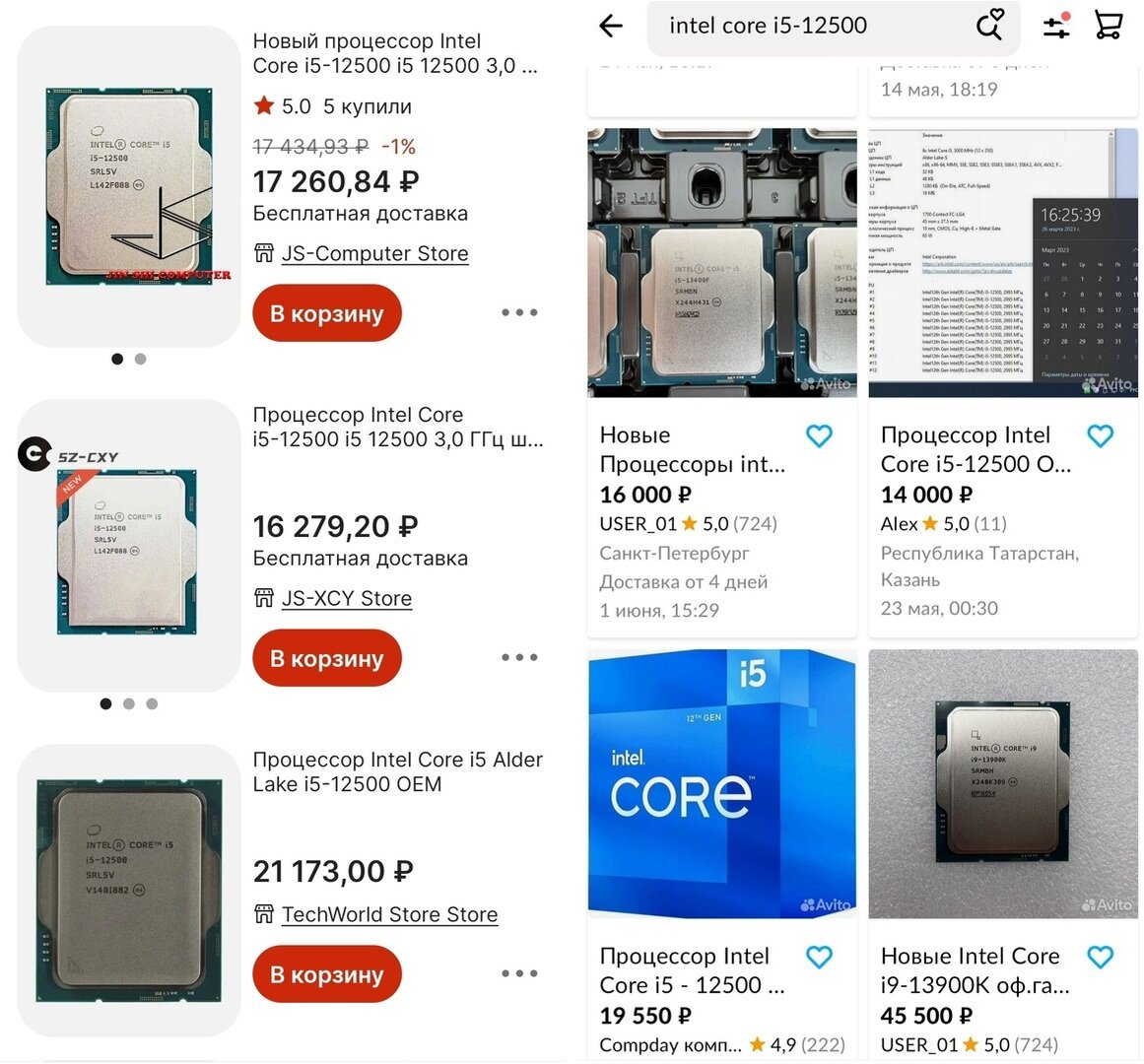 Xeon e5 2690 характеристики Xeon e5 2690 характеристики