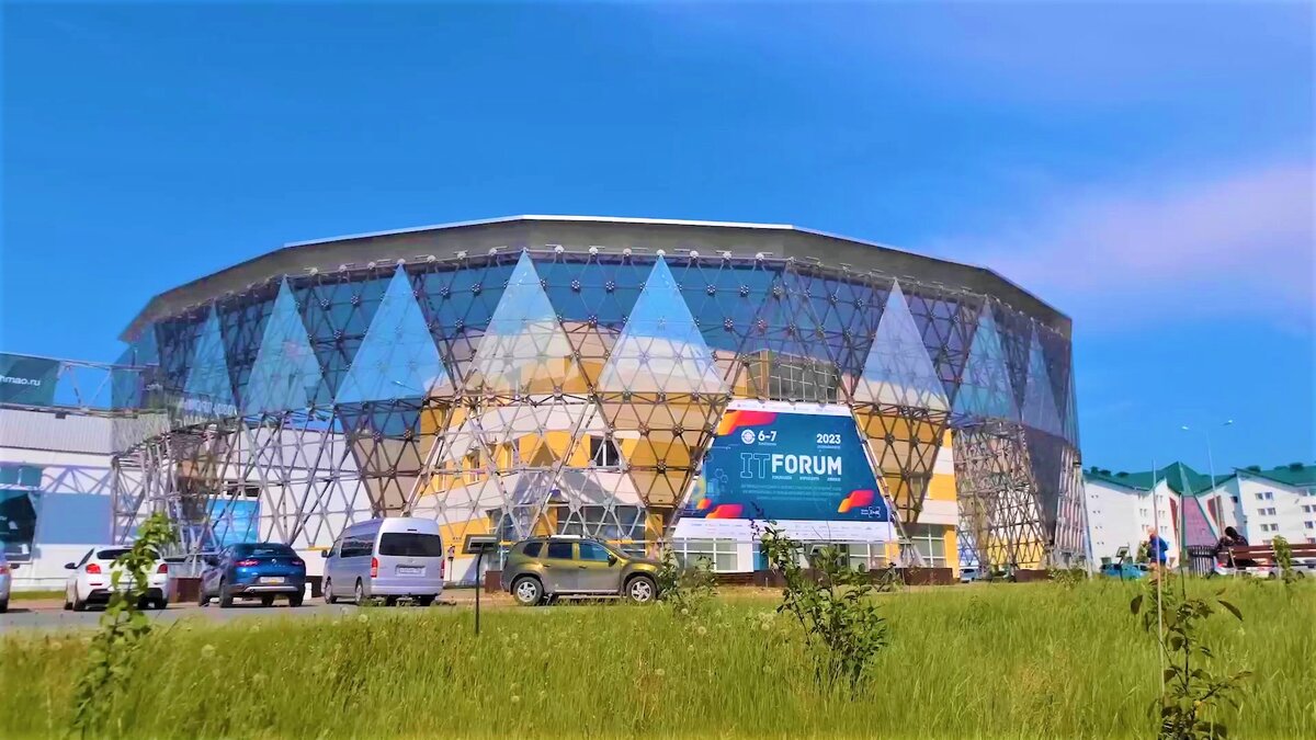    Специалисты из 45 стран мира обсудят в Ханты-Мансийске перспективы использования искусственного интеллекта