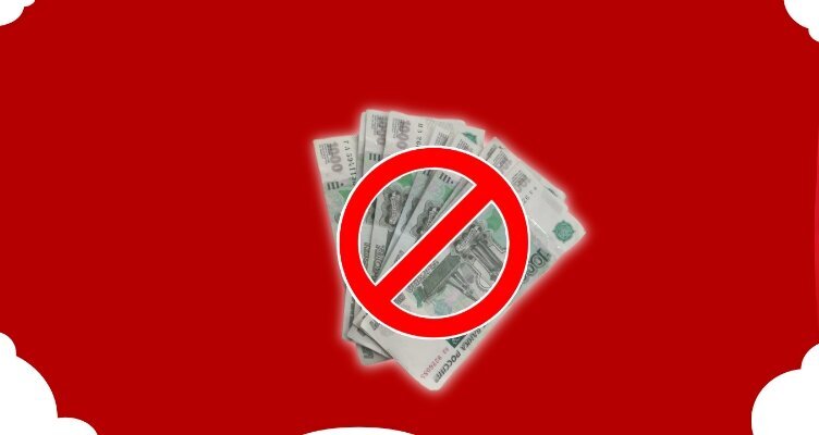 Фото: bankiclub.ru