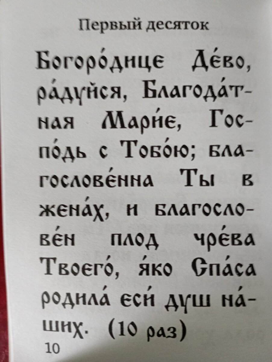 Диво-дивное в Дивеево | А жизнь идет! | Дзен