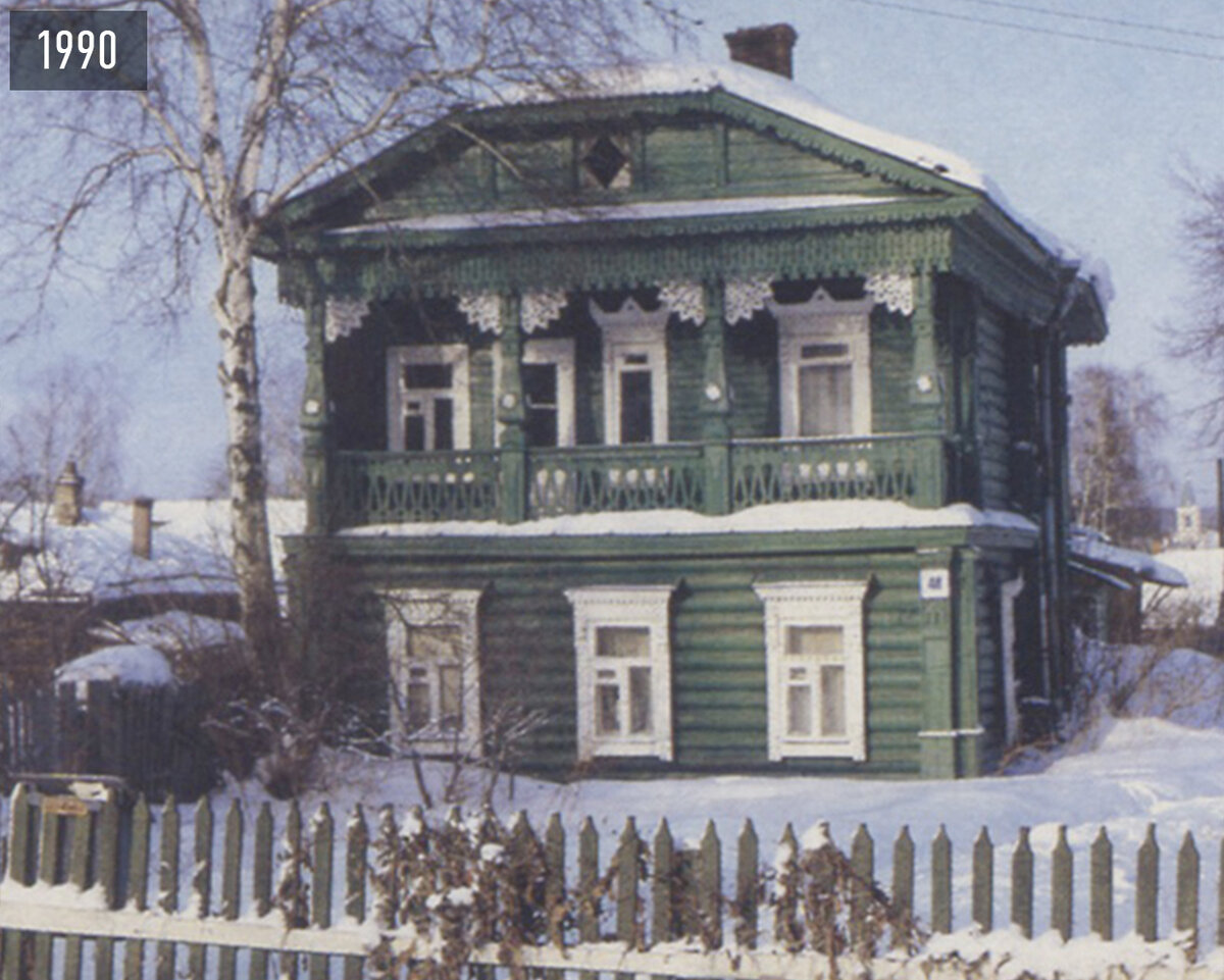 Фотография дом 48 на улице Бульварная 1990 г.