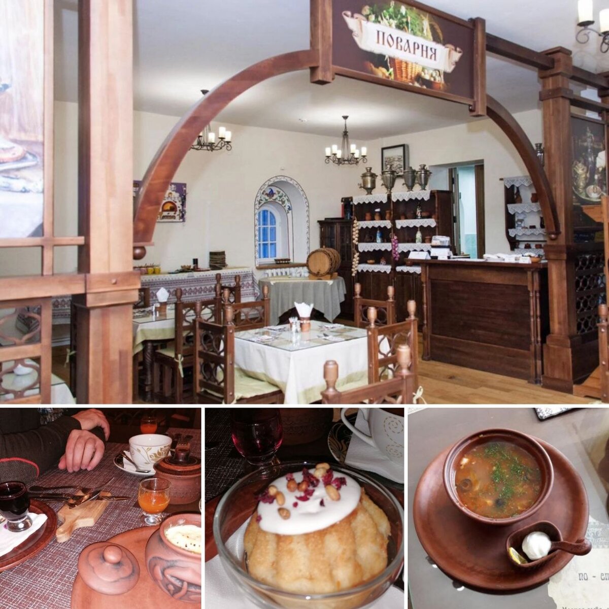 Сибирский борщ — 280 рублей, пельмени старосибирские — 190 рублей, ромовая баба — 210 руб