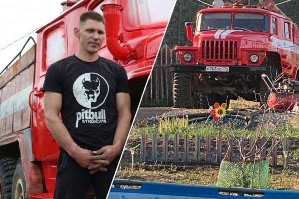 Дмитрий Чижов купил пожарную машину ради помощи в тушении пожаров. Фото: пресс-служба администрации Сысертского городского округа/Дмитрий Чижов