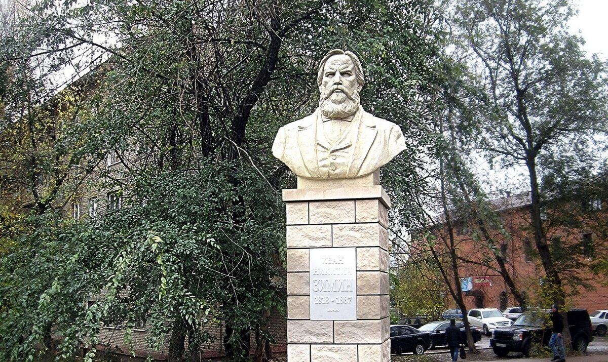 Бюст Зимина в Орехово-Зуеве 