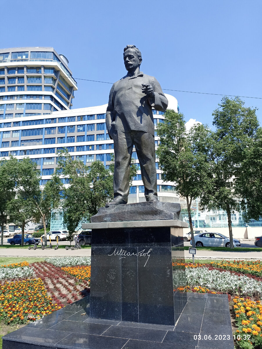 Как мы в Ростове-на-Дону вместо музея на пляж отправились | Мама в ...